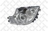 FAR STELLOX 87-33129-SX - Piesa auto compatibila cu mai multe marci