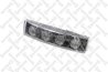Luminca de clarificare Stellox 87-37143-SX