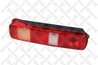 STOP SPATE STELLOX 87-37147-SX - Piesa auto compatibila cu mai multe marci