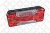 STOP SPATE STELLOX 87-37180-SX - Piesa auto compatibila cu mai multe marci