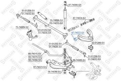 BUCSA SUSPENSIE STELLOX 87-74022-SX - Compatibil cu FORD, NISSAN