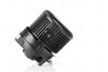 VENTILATOR HABITACLU NISSENS 87351 - Compatibil cu CITROEN, PEUGEOT, TOYOTA