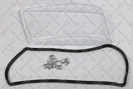 DISPERSOR FAR PRINCIPAL STELLOX 88-01041-SX - Compatibil cu MAN