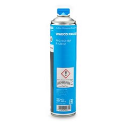 ULEI DE COMPRESOR WAECO 8887200041 - Piesa auto compatibila cu mai multe marci