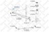 Bucsa bara stabilizatoare Stellox 89-51004-SX
