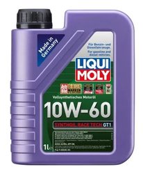 Ulei de motor Liqui Moly 8908