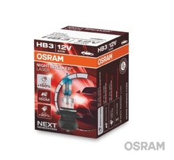 BEC, FAR FAZA LUNGA OSRAM 9005NL - Compatibil cu ALFA ROMEO, ALPINA, AUDI, BMW, CADILLAC, CHEVROLET, CHRYSLER, CITROEN, DAIHATSU
