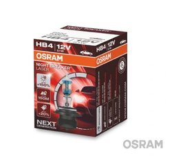 Bec, far faza lunga Osram 9006NL