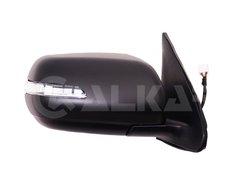 Oglinda exterioara Alkar 9050938