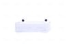 Radiator racire ulei cutie viteze automata Nissens 90653