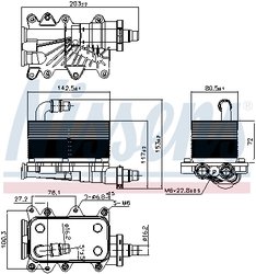 Radiator racire ulei cutie viteze automata Nissens 90673