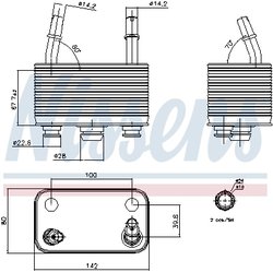 RADIATOR RACIRE ULEI CUTIE VITEZE AUTOMATA NISSENS 90678 - Compatibil cu BMW