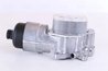 Radiator ulei / termoflot Nissens 90703