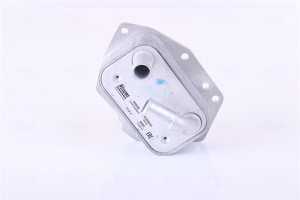 RADIATOR ULEI / TERMOFLOT NISSENS 90808 - Compatibil cu CITROEN, FIAT, FORD, JAGUAR, LANCIA, LAND ROVER, MITSUBISHI, PEUGEOT