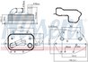 RADIATOR ULEI / TERMOFLOT NISSENS 90808 - Compatibil cu CITROEN, FIAT, FORD, JAGUAR, LANCIA, LAND ROVER, MITSUBISHI, PEUGEOT
