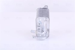 RADIATOR RACIRE ULEI CUTIE VITEZE AUTOMATA NISSENS 90833 - Compatibil cu BMW