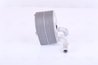 Radiator ulei / termoflot Nissens 90849