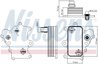 Radiator ulei / termoflot Nissens 90885