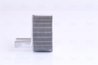 Radiator ulei / termoflot Nissens 90935