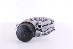RADIATOR ULEI / TERMOFLOT NISSENS 90948 - Compatibil cu CITROEN, JAGUAR, LAND ROVER, PEUGEOT