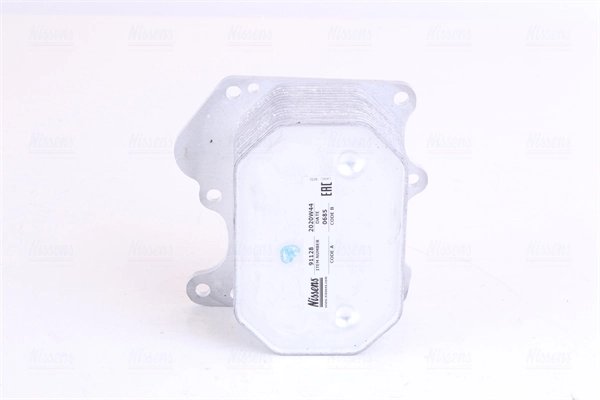 RADIATOR ULEI / TERMOFLOT NISSENS 91128 - Compatibil cu CITROEN, FIAT, FORD, PEUGEOT