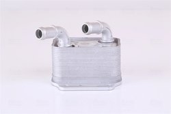 RADIATOR ULEI / TERMOFLOT NISSENS 91231 - Compatibil cu HYUNDAI, KIA