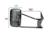 OGLINDA EXTERIOARA ALKAR 9202963 - Compatibil cu MERCEDES-BENZ