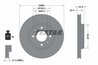 DISC FRANA TEXTAR 92048400 - Compatibil cu SAAB
