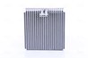 EVAPORATOR AER CONDITIONAT NISSENS 92107 - Compatibil cu TOYOTA
