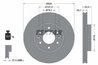 Disc frana Textar 92226200