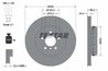 DISC FRANA TEXTAR 92265625 - Compatibil cu BMW