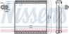 EVAPORATOR AER CONDITIONAT NISSENS 92340 - Compatibil cu HONDA