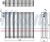 EVAPORATOR AER CONDITIONAT NISSENS 92343 - Compatibil cu TOYOTA