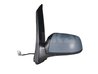 OGLINDA EXTERIOARA ALKAR 9239399 - Compatibil cu FORD