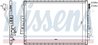 RADIATOR CLIMATIZARE NISSENS 940137 - Compatibil cu MERCEDES-BENZ