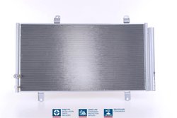 Radiator climatizare Nissens 940194