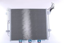 RADIATOR CLIMATIZARE NISSENS 940256 - Compatibil cu SEAT, VW