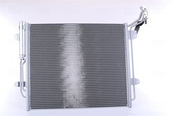 Radiator climatizare Nissens 940256