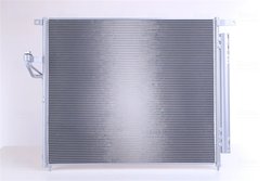 RADIATOR CLIMATIZARE NISSENS 940266 - Compatibil cu FORD