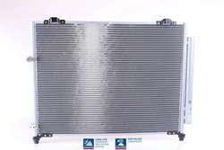 RADIATOR CLIMATIZARE NISSENS 940295 - Compatibil cu HONDA