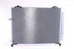 RADIATOR CLIMATIZARE NISSENS 940295 - Compatibil cu HONDA
