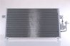 Radiator climatizare Nissens 94037