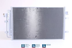 RADIATOR CLIMATIZARE NISSENS 940431 - Compatibil cu IVECO