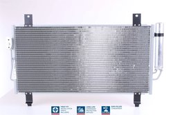 Radiator climatizare Nissens 940435