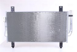 RADIATOR CLIMATIZARE NISSENS 940435 - Compatibil cu MITSUBISHI