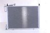 RADIATOR CLIMATIZARE NISSENS 940523 - Compatibil cu FORD