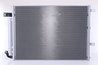 RADIATOR CLIMATIZARE NISSENS 940675 - Compatibil cu JEEP