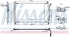 Radiator climatizare Nissens 940857