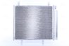 RADIATOR CLIMATIZARE NISSENS 940932 - Compatibil cu SUZUKI
