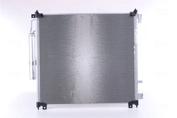 RADIATOR CLIMATIZARE NISSENS 941164 - Compatibil cu LAND ROVER